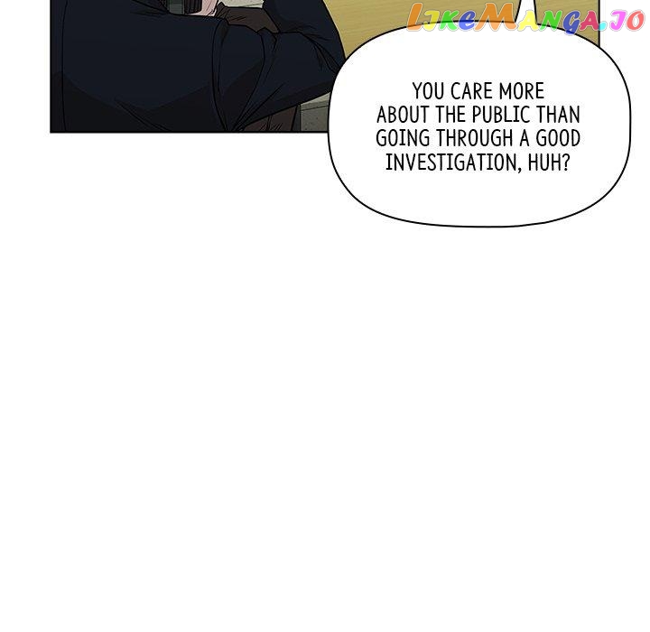 Actor Detective Han Moo-yul Chapter 14 - page 75