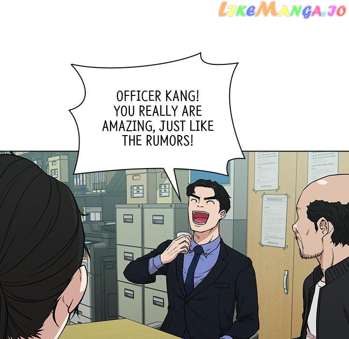 Actor Detective Han Moo-yul Chapter 14 - page 76