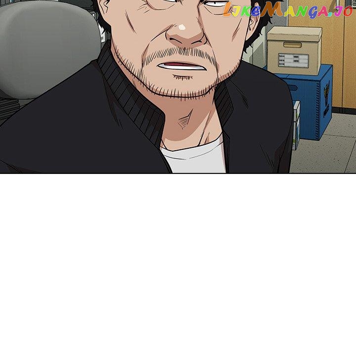 Actor Detective Han Moo-yul Chapter 14 - page 80
