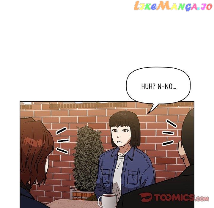 Actor Detective Han Moo-yul Chapter 34 - page 105