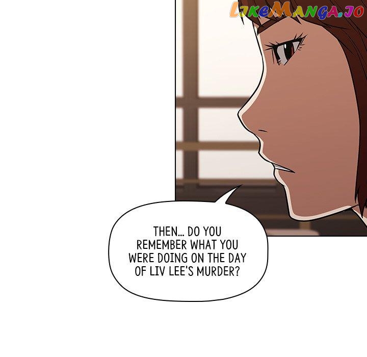 Actor Detective Han Moo-yul Chapter 34 - page 23