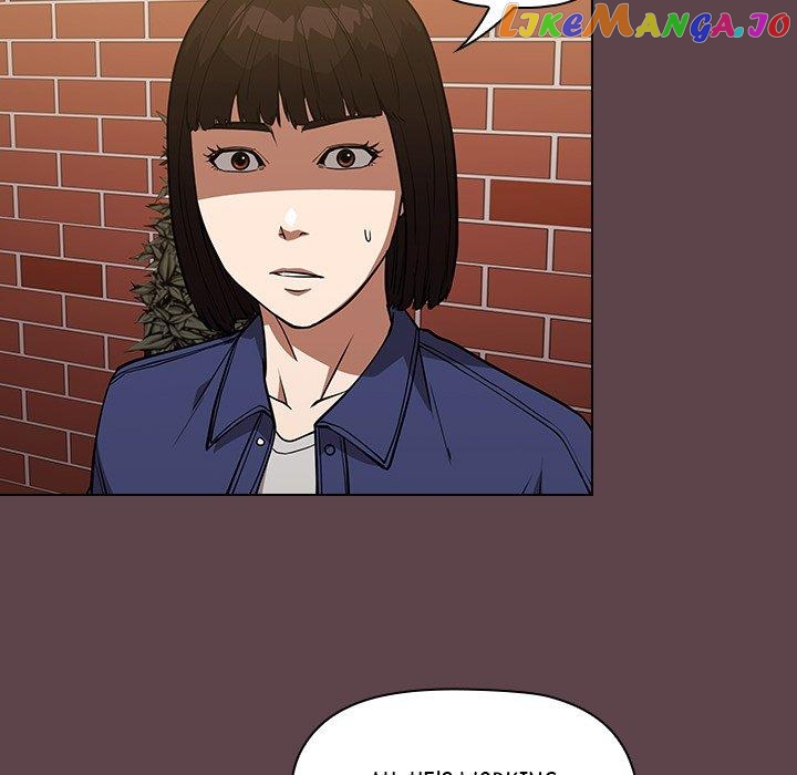 Actor Detective Han Moo-yul Chapter 34 - page 43
