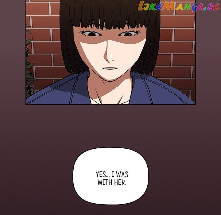 Actor Detective Han Moo-yul Chapter 34 - page 47