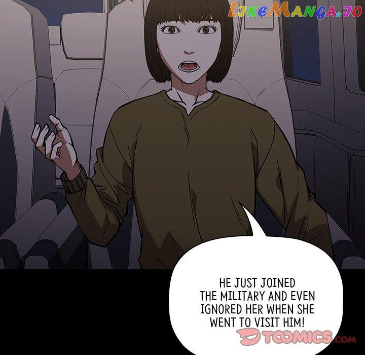 Actor Detective Han Moo-yul Chapter 34 - page 81