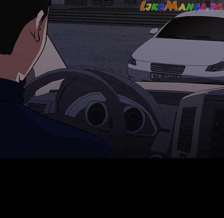 Actor Detective Han Moo-yul Chapter 34 - page 88