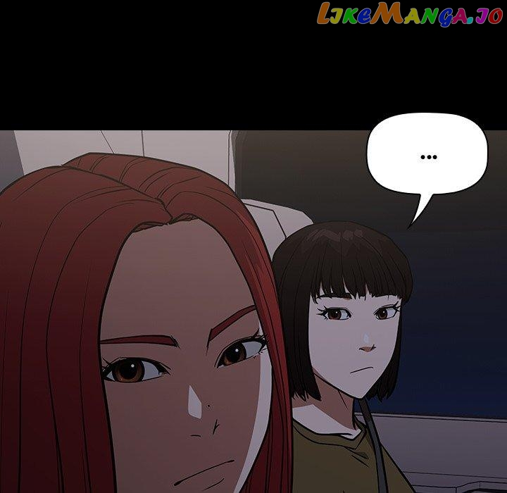 Actor Detective Han Moo-yul Chapter 34 - page 92