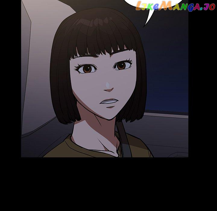 Actor Detective Han Moo-yul Chapter 34 - page 95