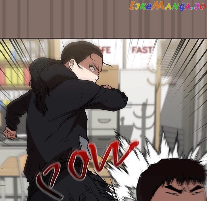 Actor Detective Han Moo-yul Chapter 33 - page 104