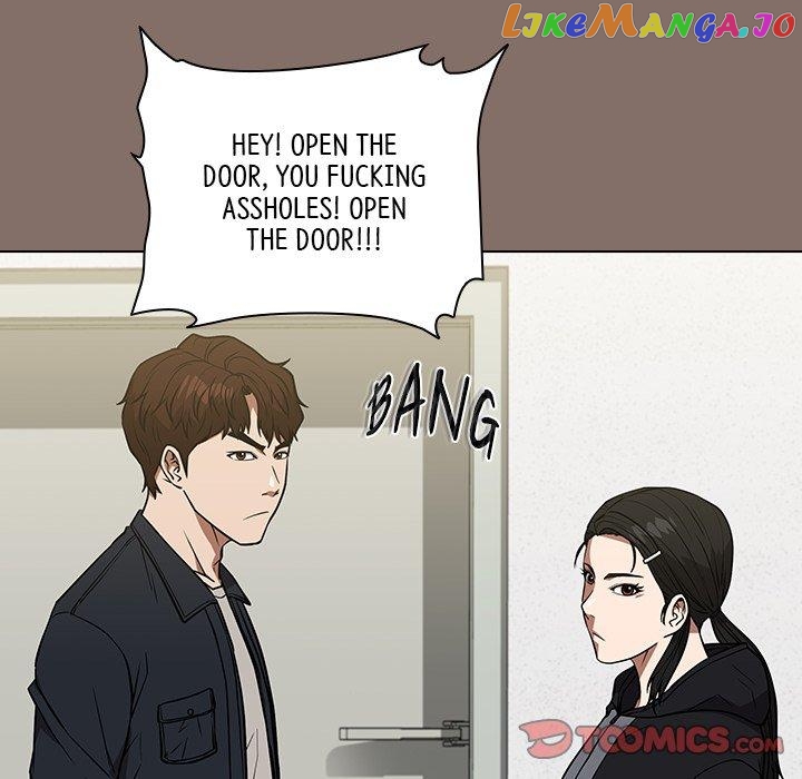 Actor Detective Han Moo-yul Chapter 33 - page 114