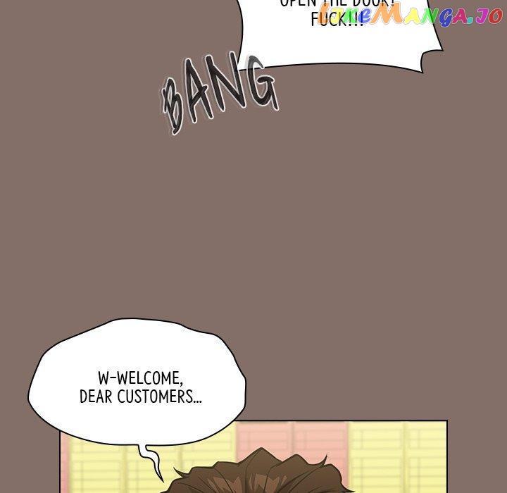 Actor Detective Han Moo-yul Chapter 33 - page 116