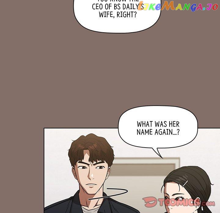 Actor Detective Han Moo-yul Chapter 33 - page 123