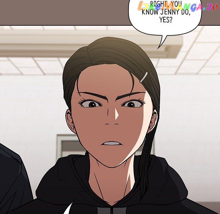 Actor Detective Han Moo-yul Chapter 33 - page 125