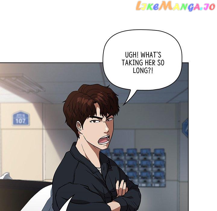 Actor Detective Han Moo-yul Chapter 33 - page 16