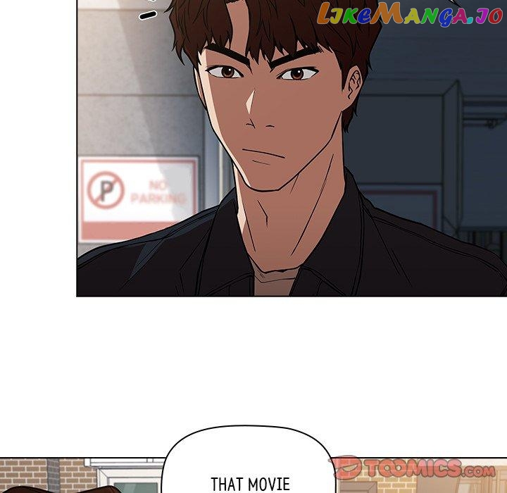 Actor Detective Han Moo-yul Chapter 33 - page 18