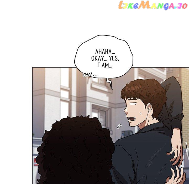 Actor Detective Han Moo-yul Chapter 33 - page 23