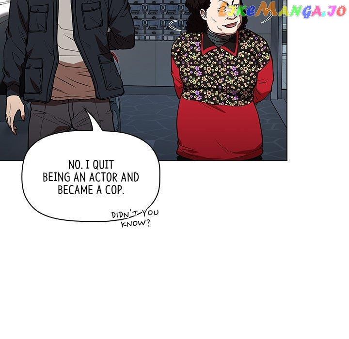 Actor Detective Han Moo-yul Chapter 33 - page 25