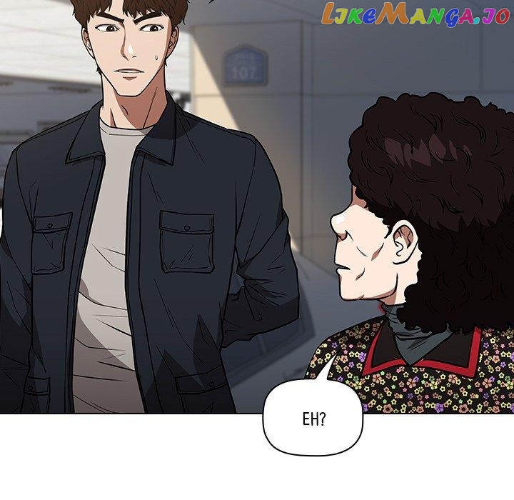 Actor Detective Han Moo-yul Chapter 33 - page 28