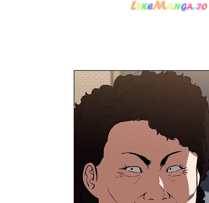Actor Detective Han Moo-yul Chapter 33 - page 29