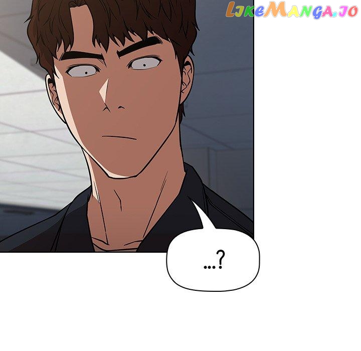 Actor Detective Han Moo-yul Chapter 33 - page 31