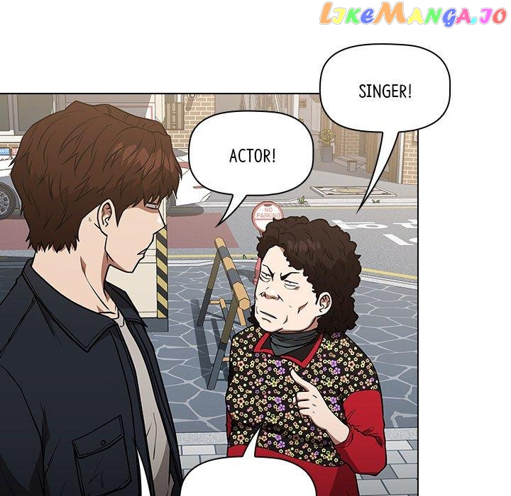 Actor Detective Han Moo-yul Chapter 33 - page 35