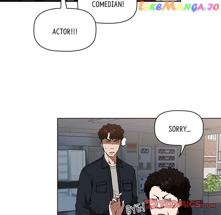 Actor Detective Han Moo-yul Chapter 33 - page 36