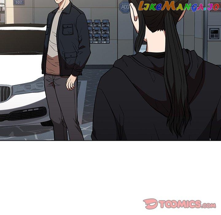 Actor Detective Han Moo-yul Chapter 33 - page 42