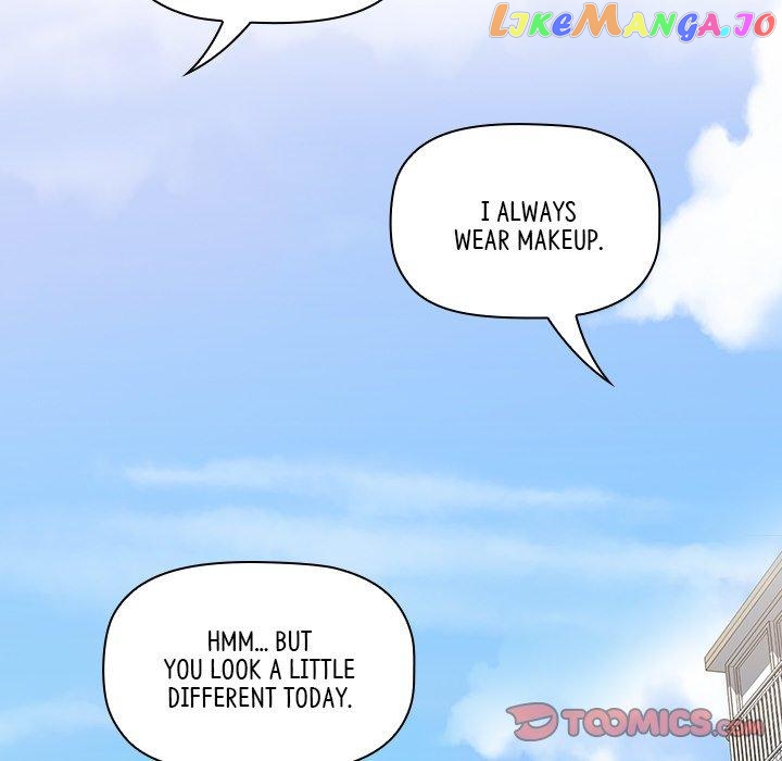 Actor Detective Han Moo-yul Chapter 33 - page 45