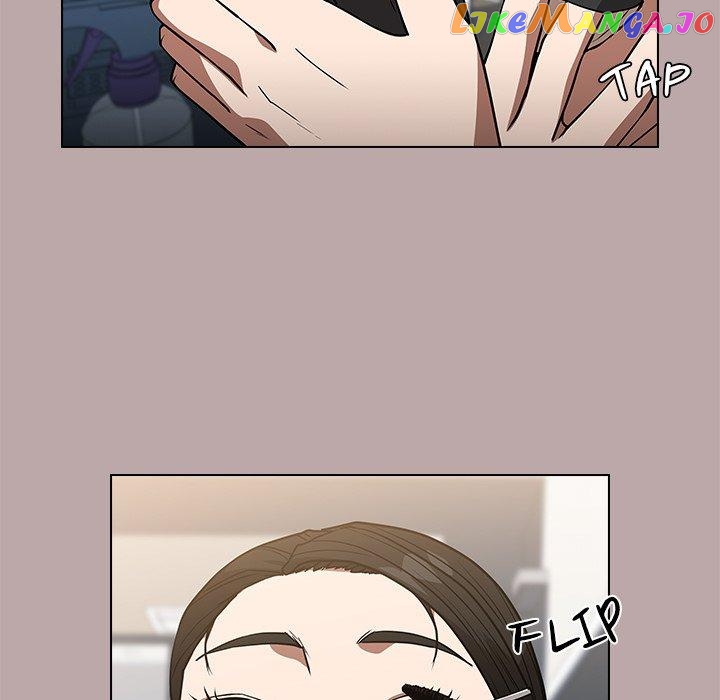 Actor Detective Han Moo-yul Chapter 33 - page 5