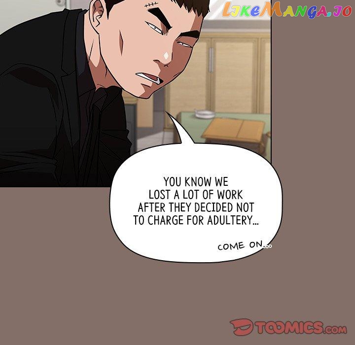Actor Detective Han Moo-yul Chapter 33 - page 57