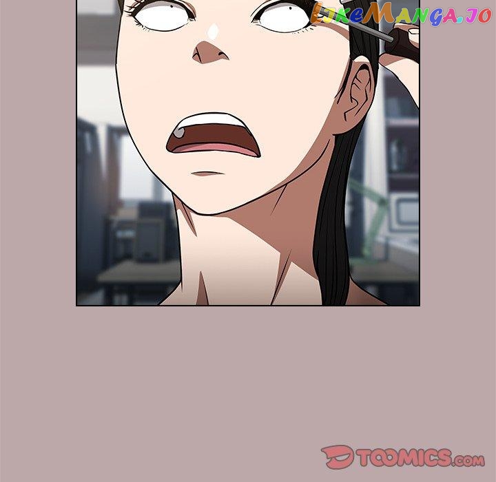 Actor Detective Han Moo-yul Chapter 33 - page 6