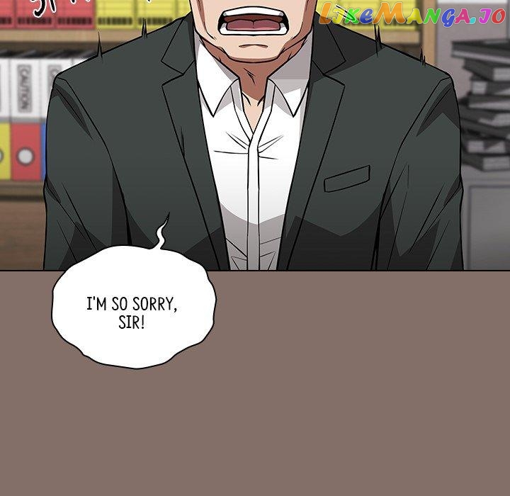 Actor Detective Han Moo-yul Chapter 33 - page 73