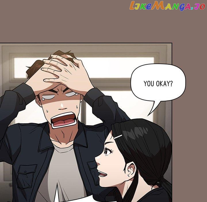 Actor Detective Han Moo-yul Chapter 33 - page 74
