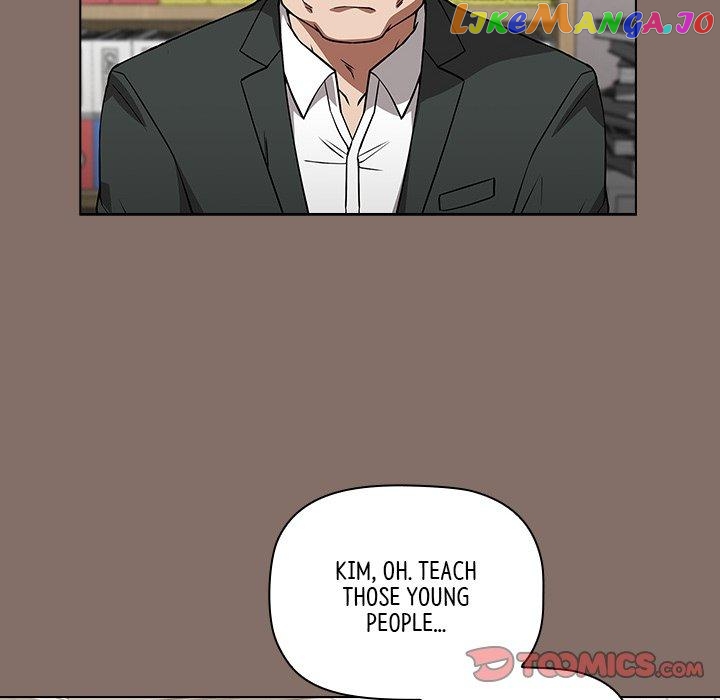 Actor Detective Han Moo-yul Chapter 33 - page 78