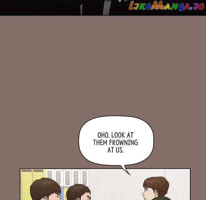 Actor Detective Han Moo-yul Chapter 33 - page 83