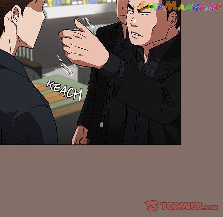 Actor Detective Han Moo-yul Chapter 33 - page 87