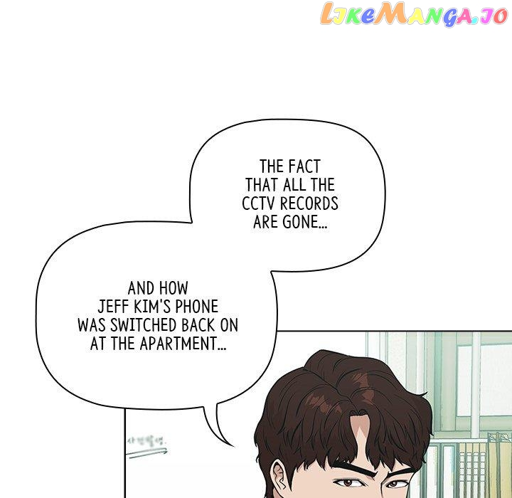 Actor Detective Han Moo-yul Chapter 13 - page 102