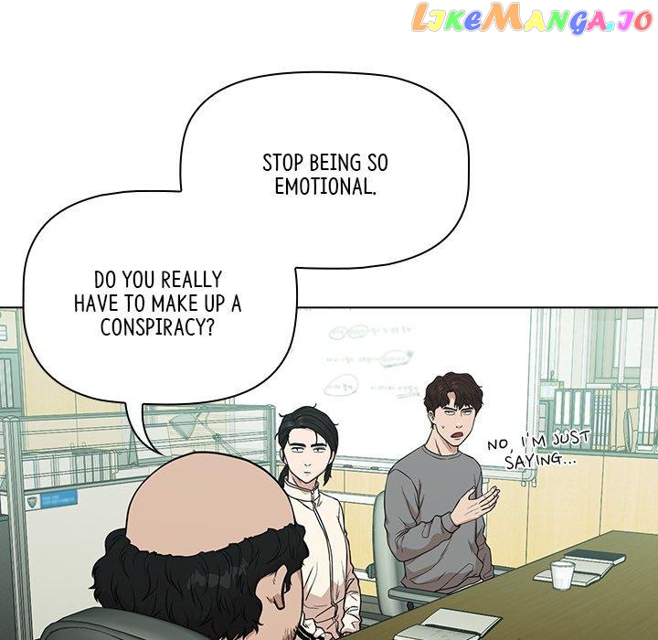 Actor Detective Han Moo-yul Chapter 13 - page 105