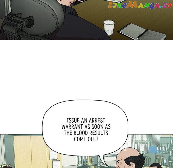 Actor Detective Han Moo-yul Chapter 13 - page 106