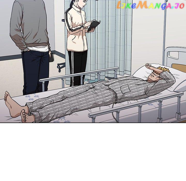 Actor Detective Han Moo-yul Chapter 13 - page 119