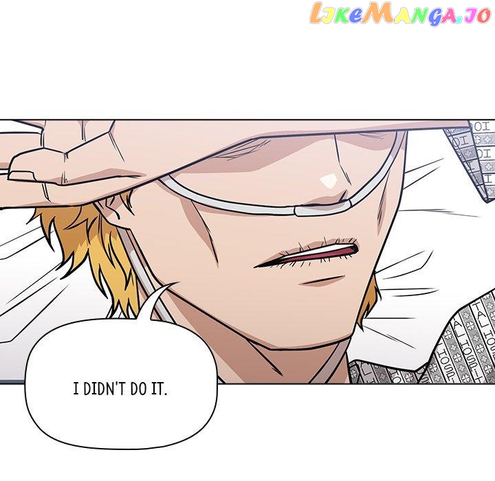 Actor Detective Han Moo-yul Chapter 13 - page 120