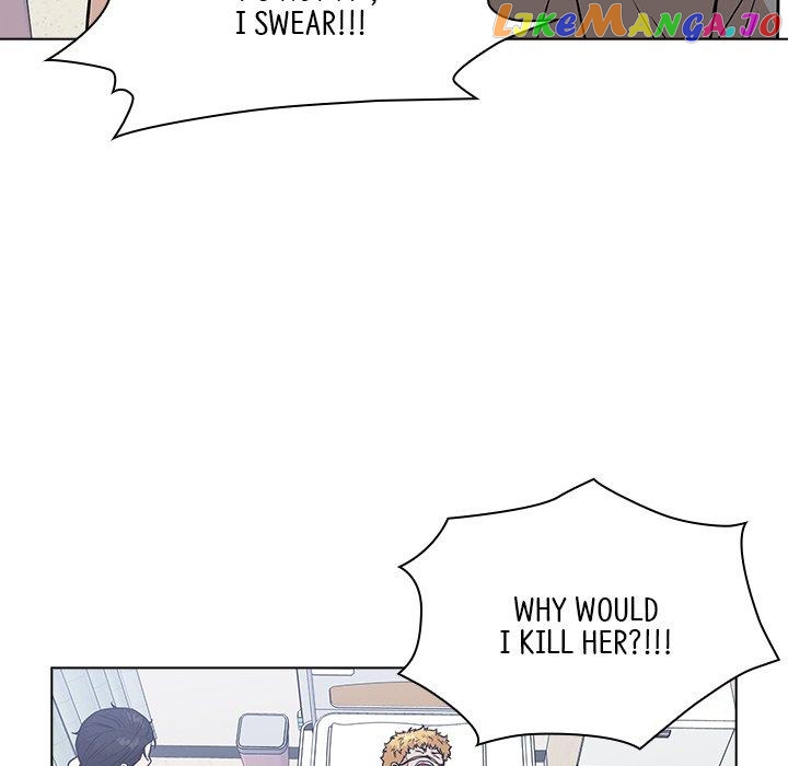Actor Detective Han Moo-yul Chapter 13 - page 131