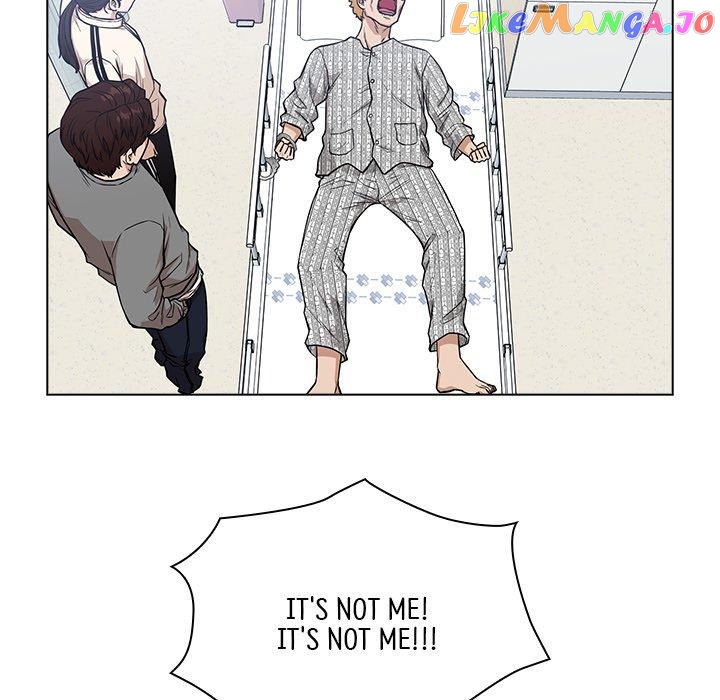Actor Detective Han Moo-yul Chapter 13 - page 132
