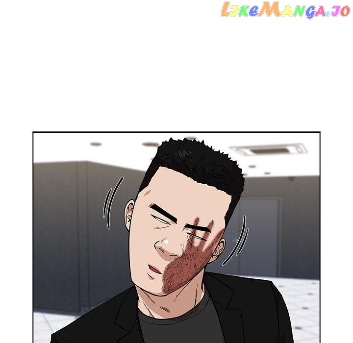 Actor Detective Han Moo-yul Chapter 13 - page 14