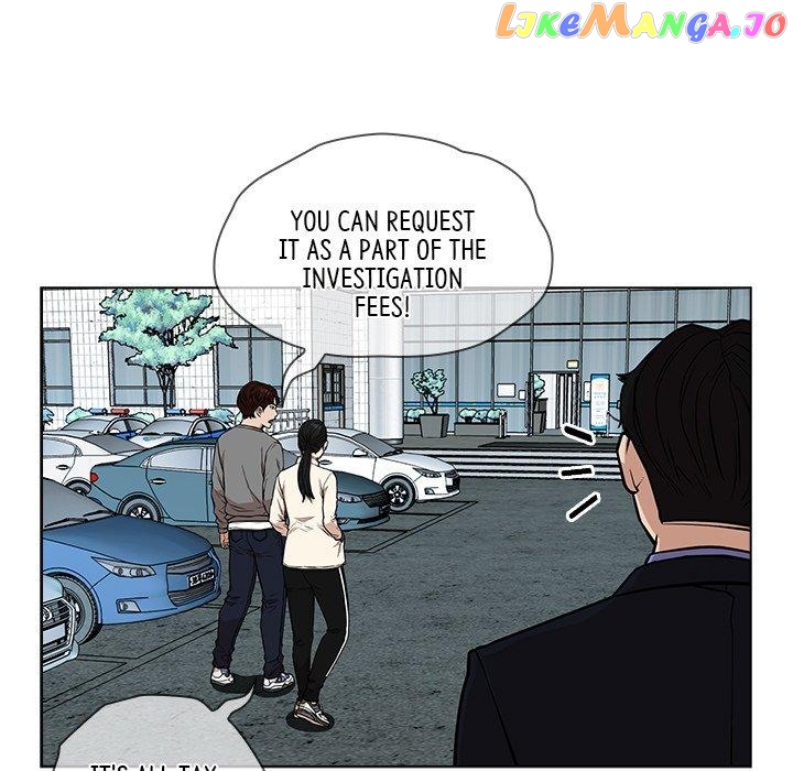 Actor Detective Han Moo-yul Chapter 13 - page 147