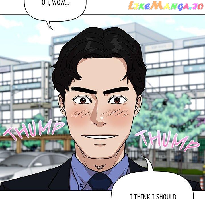 Actor Detective Han Moo-yul Chapter 13 - page 153