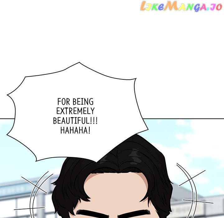 Actor Detective Han Moo-yul Chapter 13 - page 156