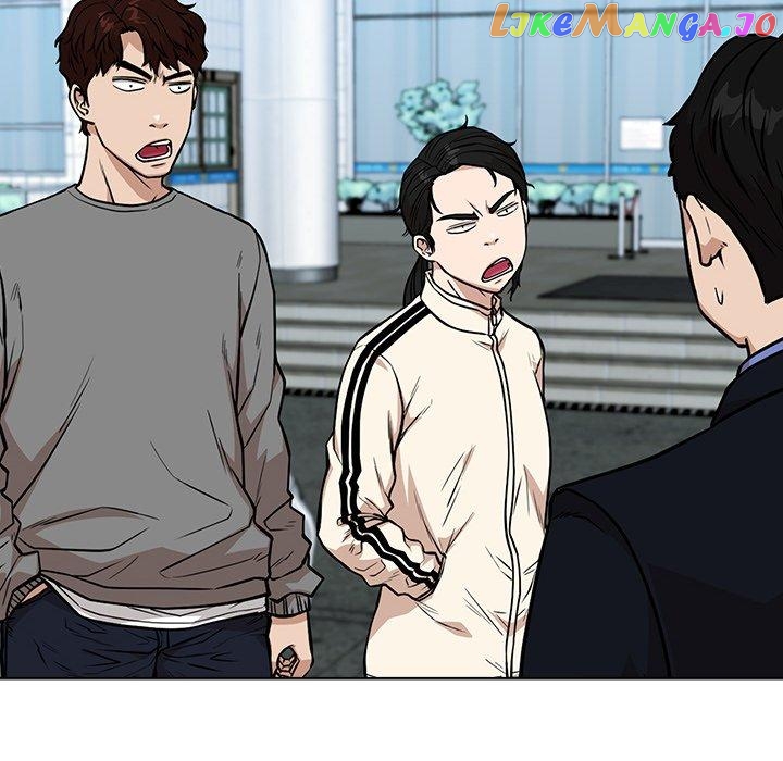Actor Detective Han Moo-yul Chapter 13 - page 160