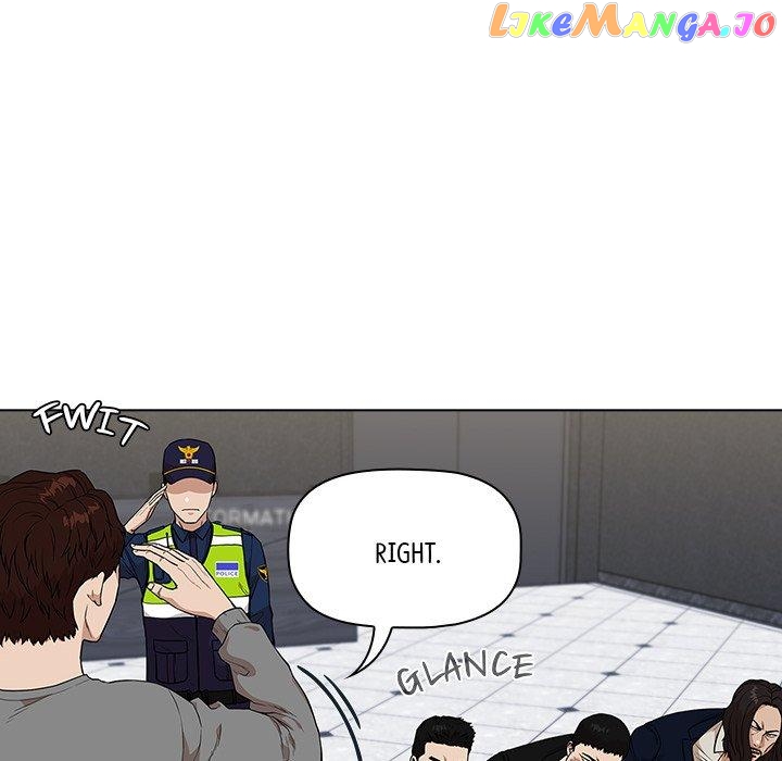 Actor Detective Han Moo-yul Chapter 13 - page 24