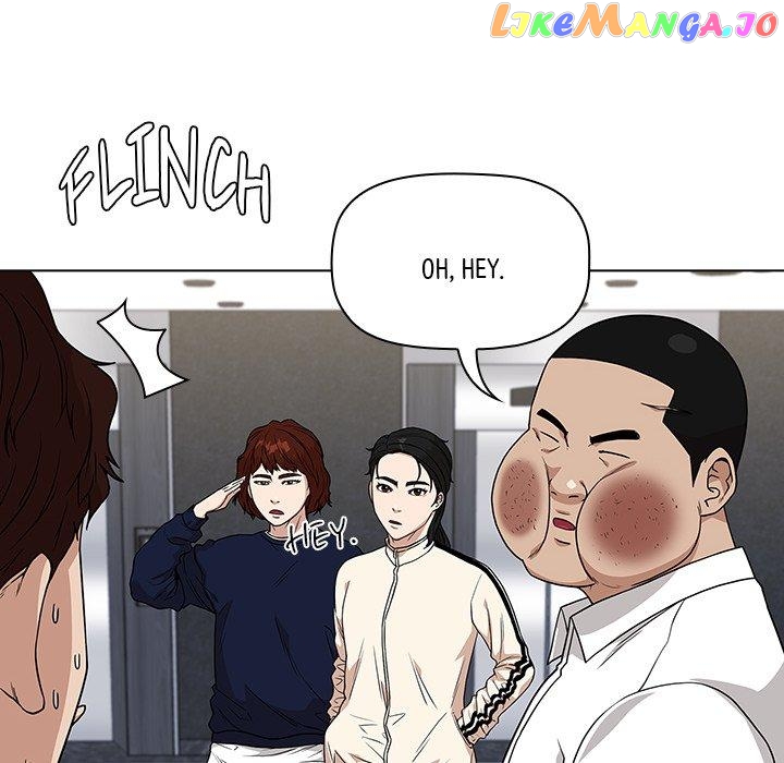 Actor Detective Han Moo-yul Chapter 13 - page 28