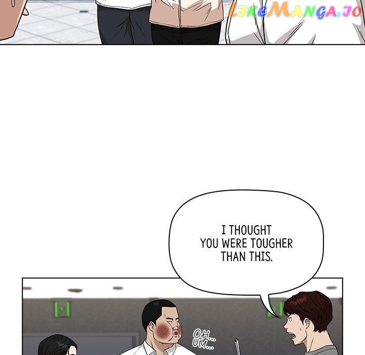 Actor Detective Han Moo-yul Chapter 13 - page 29
